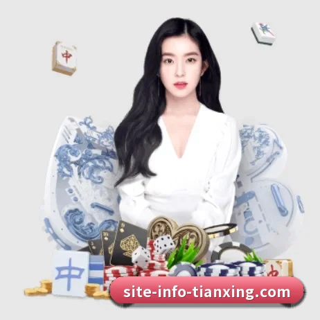 天行体育 APP 界面