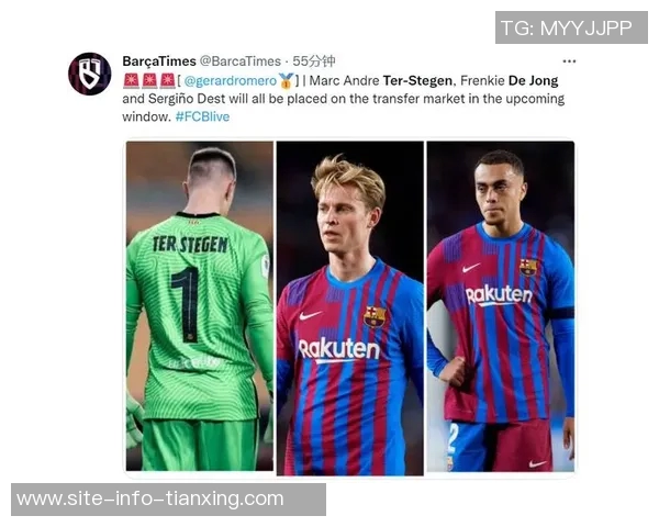 巴萨即将签下埃及新星哈姆扎先租后买总价约500万欧元